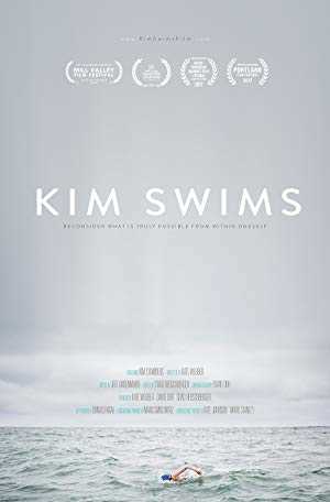 Kim Swims
