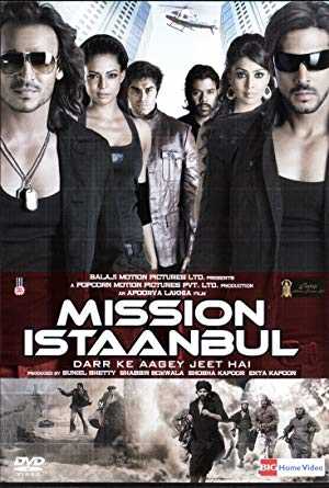 Mission Istaanbul: Darr Ke Aagey Jeet Hai - Movie