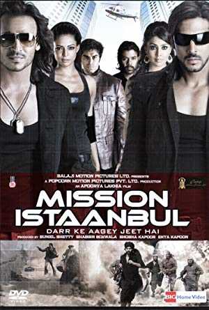 Mission Istaanbul: Darr Ke Aagey Jeet Hai