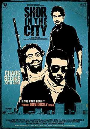 Shor In the City - Movie