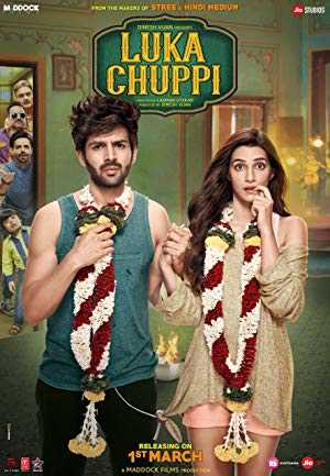 Luka Chuppi - Movie