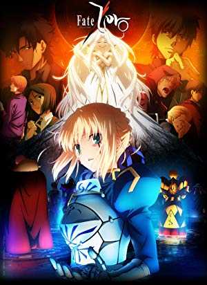 Fate/Zero - netflix