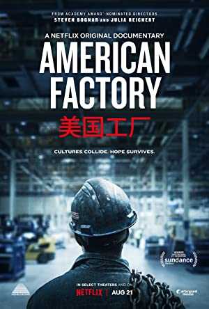 American Factory - Movie