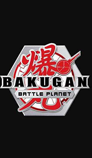 Bakugan: Battle Planet