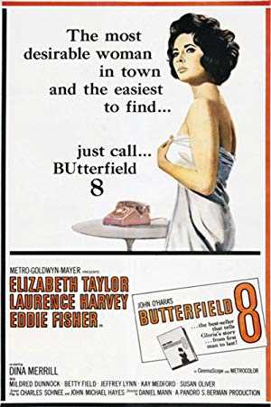Butterfield 8 - Movie