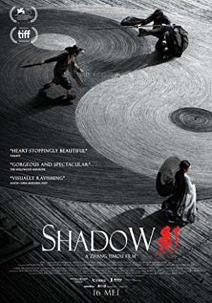 Shadow - netflix