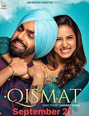 Qismat - Movie