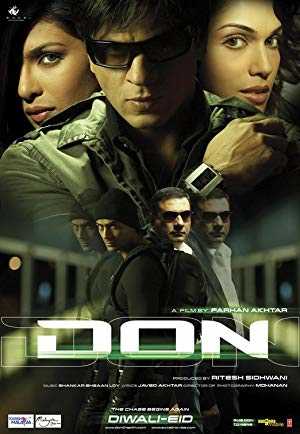 Don - Movie