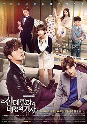 Cinderella and the Four Knights - netflix