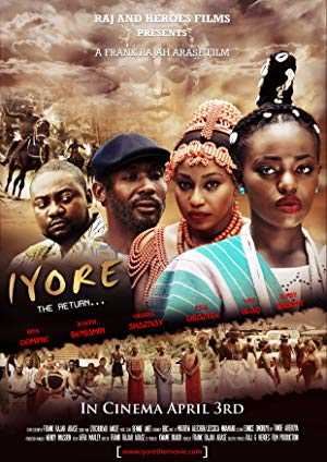 Iyore - netflix