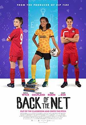 Back of the Net - netflix