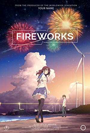 Fireworks - netflix