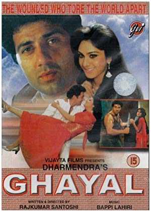 Ghayal - Movie