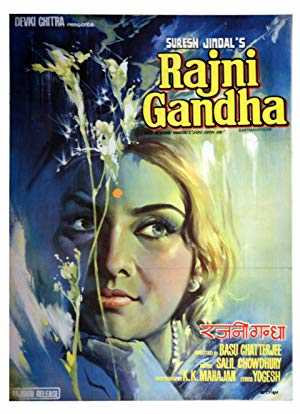 Rajnigandha - netflix