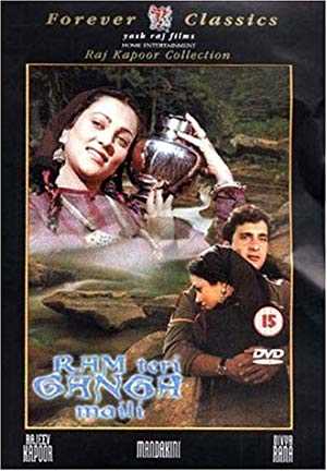Ram Teri Ganga Maili - Movie