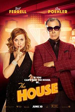 The House - netflix