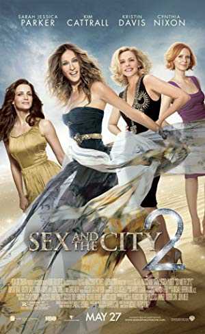 Sex and the City 2 - Movie