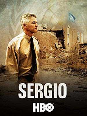Sergio - netflix