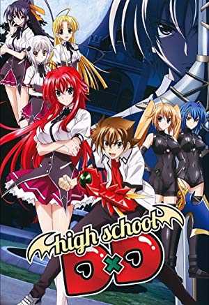 High School DxD - netflix