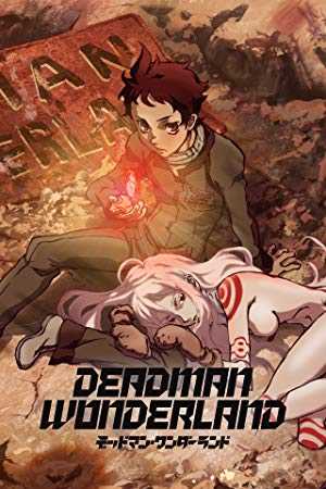 Deadman Wonderland - TV Series
