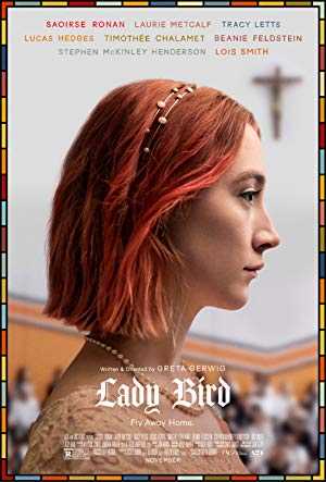 Lady Bird - amazon prime