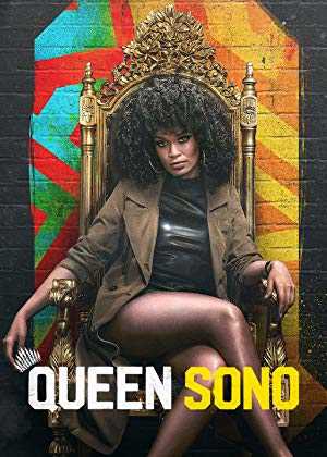 Queen Sono - netflix