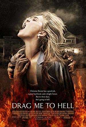 Drag Me to Hell - Movie
