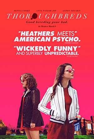 Thoroughbreds - netflix