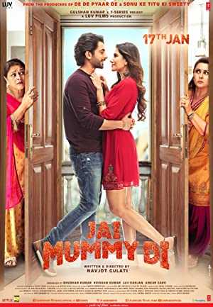 Jai Mummy Di - netflix