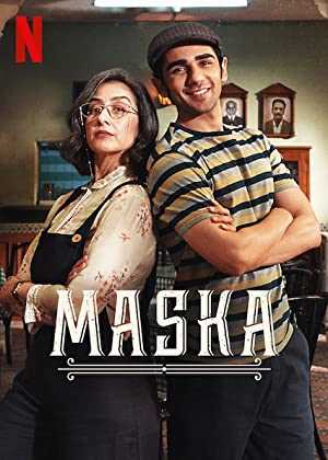 Maska - Movie