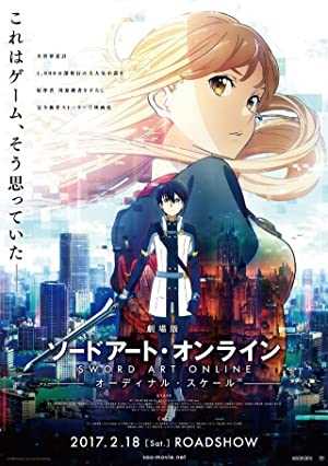 Sword Art Online the Movie: Ordinal Scale - Movie