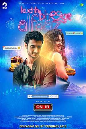 ​​Kuch Bheege Alfaaz - netflix