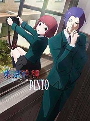 Tokyo Ghoul: Pinto - Movie