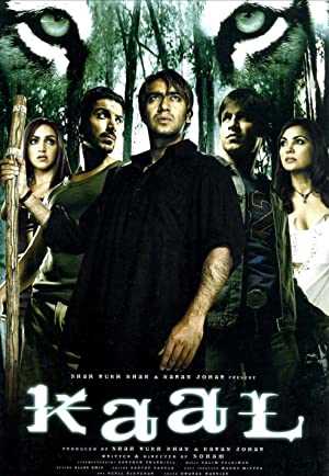 Kaal - Movie