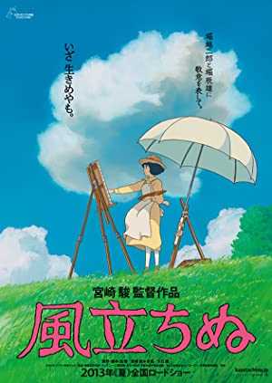 The Wind Rises - Movie