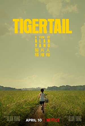 Tigertail - Movie