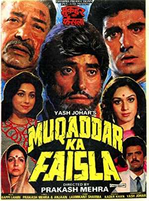 Muqaddar ka Faisla - Movie