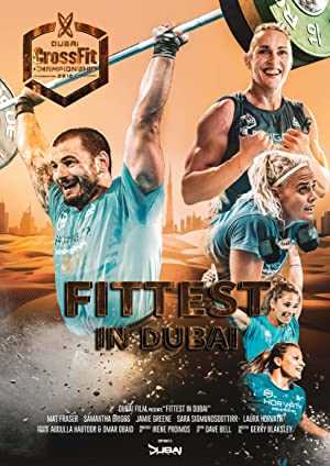 Fittest in Dubai - Movie