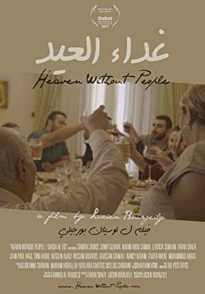 Heaven Without People - netflix