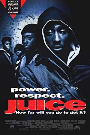 Juice - Movie