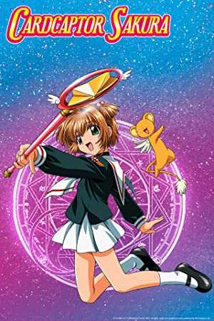 Cardcaptor Sakura -Clow Card- - TV Series