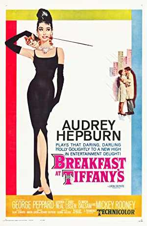 Breakfast at Tiffanys - Movie