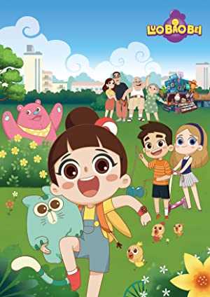 Luo Bao Bei - netflix