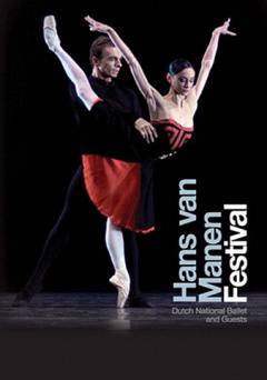 Hans van Manen Festival