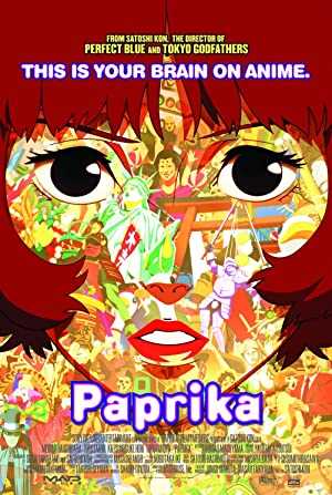 Paprika - netflix