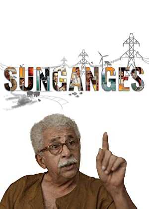 SunGanges - netflix