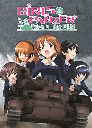 Girls und Panzer der Film - netflix