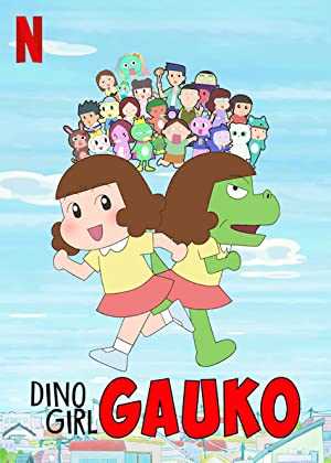 Dino Girl Gauko