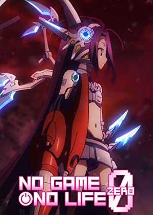 No Game No Life: Zero - Movie