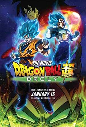 Dragon Ball Super: Broly - Movie